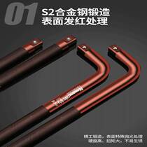 New Pint Giants 1 2 Inch S2 Red Magic L Type Sleeve Bending Rod Big Flying Set Head Lengthening Force Rod Steam Repair Heavy Duty Changing Tire