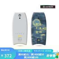 AZTRON Valley God Number Children Adults Surf Grosseboard Surf Board Portable Safety Light Fun Parenting Foam Punch