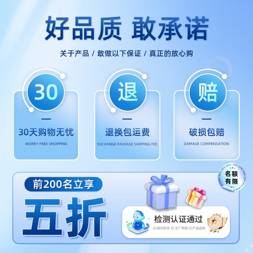 适用于新大洲本田ns150GU挡风被摩托车踏板防风寒冬季天2025新款 - 图0