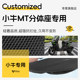 ເຫມາະສໍາລັບ Mavericks MTSport Sun Protection 26 Cushion Cover