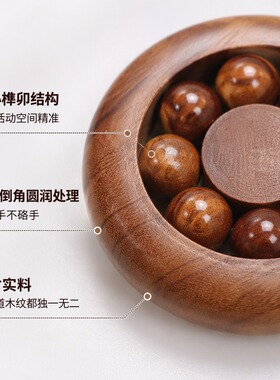 创意绿檀木灵动指尖陀螺手把件红贵宝转运珠手指锻炼盘玩休闲文玩