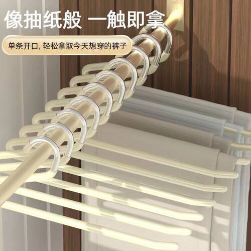 鹅型裤架浸塑加粗无痕防滑裤架z字挂裤子家用衣柜抽拉式 裤架 - 图0