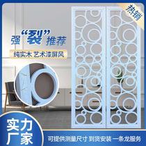 Crack Lacquer Hollowed-out SOLID WOOD FLOWER LATTICE TV BACKGROUND WALL ENGRAVING THROUGH FLOWER PLATE CARVED SCREEN PARTITION
