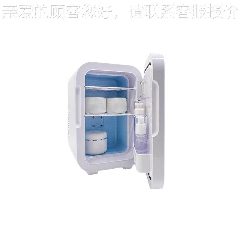 8L欧跨境车载小冰箱电冰学生宿箱舍化美妆品车汽冷暖箱车全球880,淘宝优惠券,粉丝福利购,淘宝优惠卷