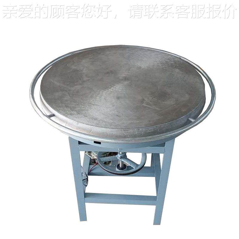 煎饼粮果子机转煎饼炉煎饼鏊子气电饼铛HRX煎旋燃锅杂煎饼机工具,淘宝优惠券,粉丝福利购,淘宝优惠卷