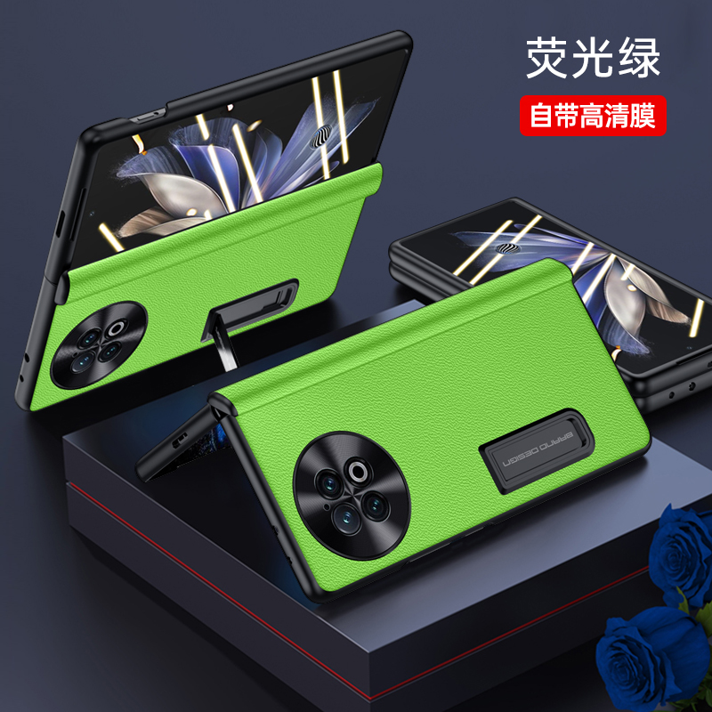 适用vivoxfold2手机壳新款xfold2折叠屏保护套VIVO x Fold2纳帕真皮磁吸铰链全包防摔XFold2壳膜一体磁吸外壳 - 图2