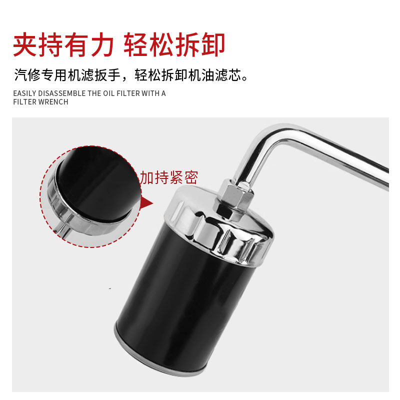 德力西机油滤芯专用扳手帽式换机油格滤清器拆装通用工具套装,淘宝优惠券,粉丝福利购,淘宝优惠卷