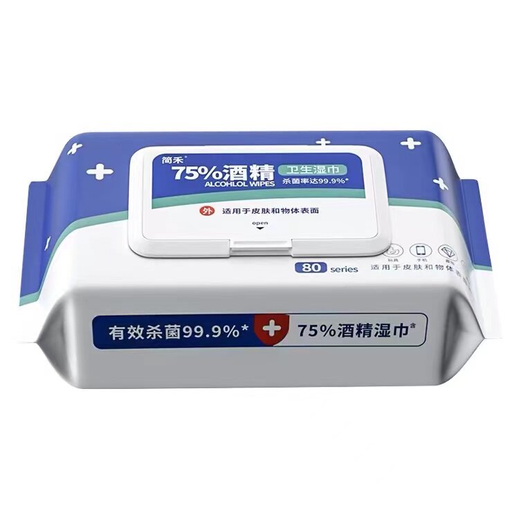酒精湿巾75度家用超大包杀菌消毒湿纸巾家庭用清洁湿纸巾户外80抽