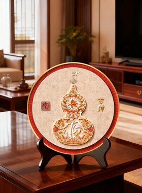 五福临门葫芦摆件客厅桌面装饰品玄关柜高档摆台画书房办公室摆台