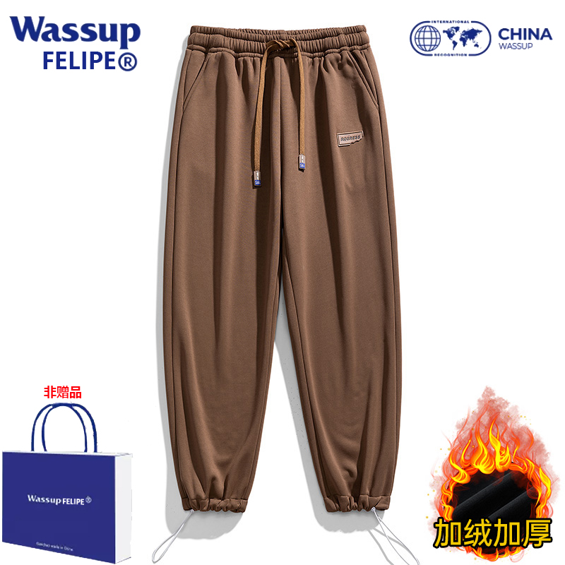  WASSUPFELIPE休闲裤