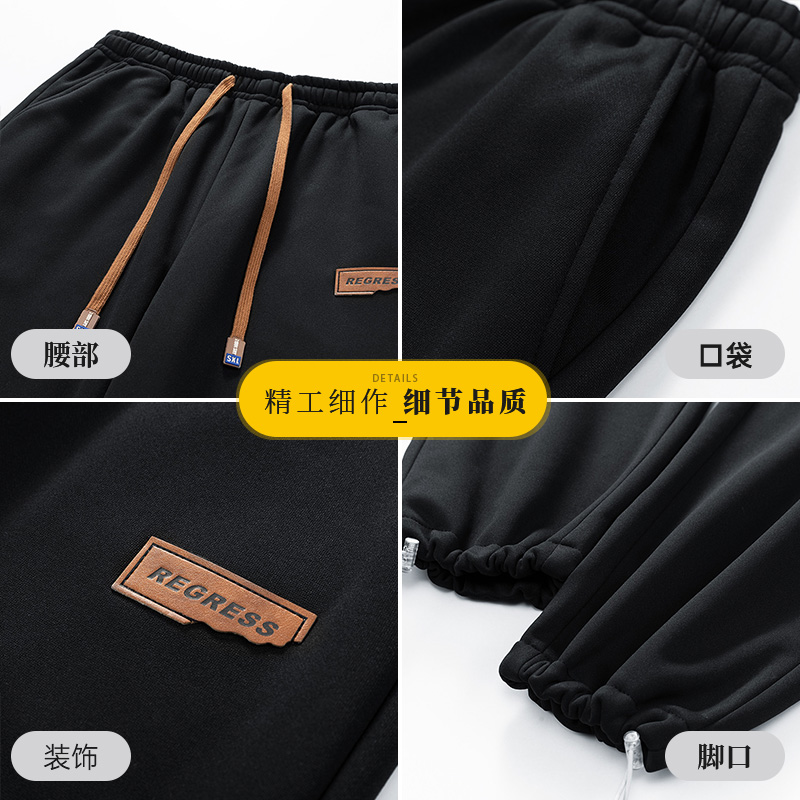  WASSUPFELIPE休闲裤