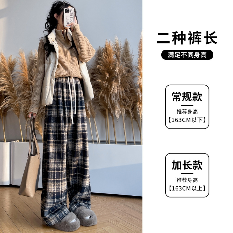 高腰垂感直筒毛呢阔腿裤600g-第2张图片-提都小院