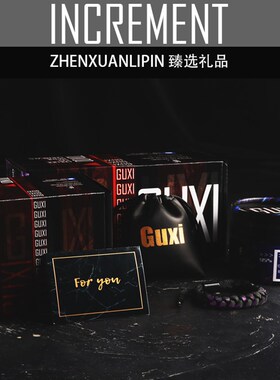 新品GUXI【众神】m暗黑风水晶手链男生情侣珠子手串情人节礼物520