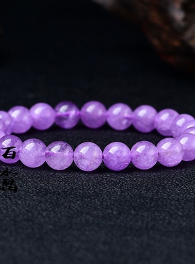 新品天然紫水晶单圈手链紫罗兰色手串薰衣草紫原石W饰品节日礼物