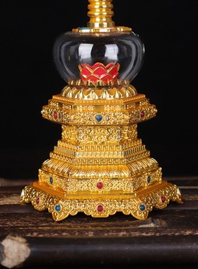 极速藏式6寸g水晶舍利塔佛塔装藏供奉舍利密宗法器鎏金菩提塔家用