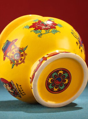 极速陶瓷藏式八吉祥宝瓶装藏财神宝D瓶供奉佛前摆件陶瓷龙王黄财