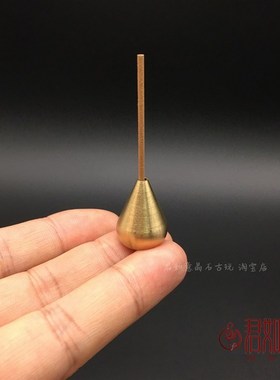 极速实心黄铜小水滴o香插 一炷香迷你袖珍小香插香底座单孔铜香插
