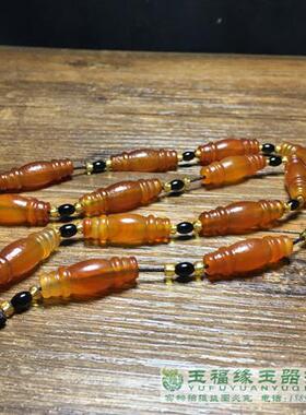 极速古玩老珠子 老m玛瑙糖色玛瑙管珠竹节珠串 高古手工老玛瑙带