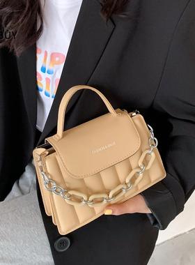 极速2021 New Casual Women Pure Color PIU Leather Chain Shoul