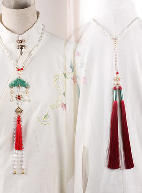 极速汉服璎珞背云项链马面v裙旗v袍红色长流苏后压穗百搭古装配饰