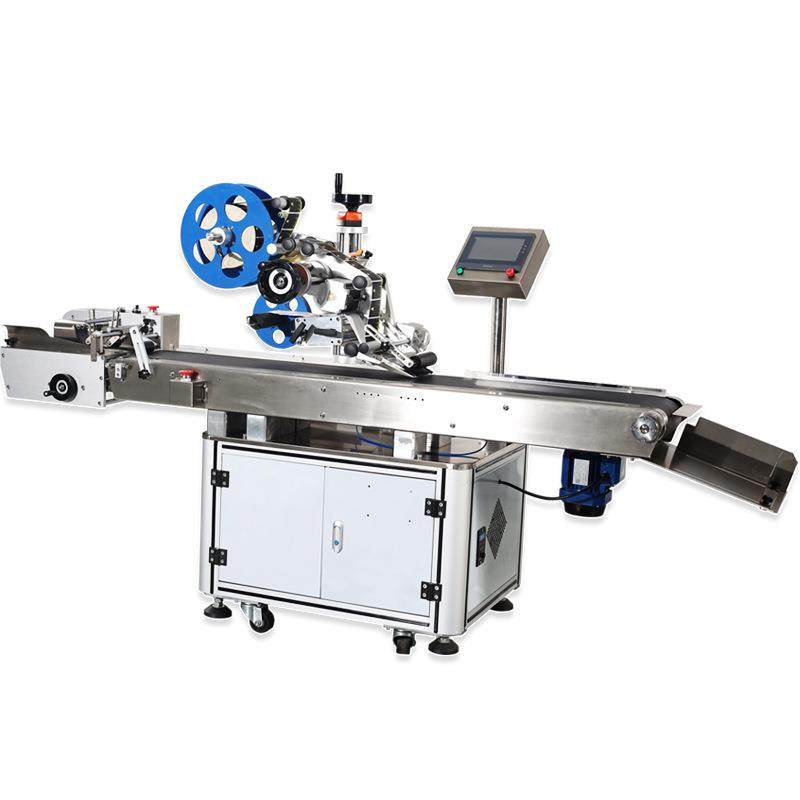 全自动防护面罩贴标签机平面高速纸箱彩盒PE袋分页贴标包装机器械,淘宝优惠券,粉丝福利购,淘宝优惠卷