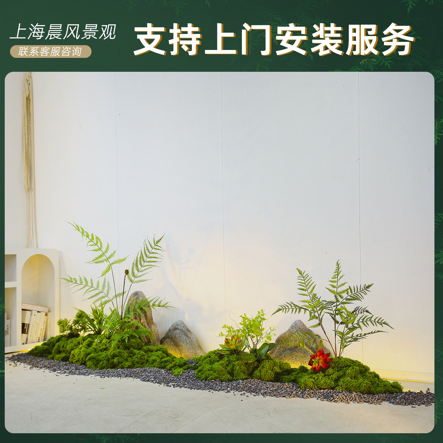 图5
