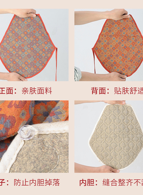 芝兰堂艾绒肚兜防着凉成人保暖神器艾草儿童艾灸肚子腹部热敷袋