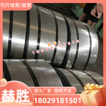 Current stock supply 7076 7277 7178 7278 aluminium ingots 7079 7179 7090 7475 7475 alloy