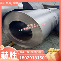 3207 round stick 3008 wire rod 3009 aluminum ingots chemical composition 3006 3007 3007 alloy 3107 aluminum plate