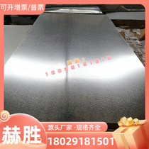 ZQAl12-8-3-2 aluminium bronze QAl10-5-5 copper sleeve copper rod ZQPb24-2 copper plate copper pipe