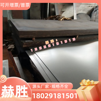 AL50JBP56 aluminum stick aluminum rust proof stick aluminum alloy stick aluminum tube rust-proof aluminum alloy tube