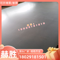 Spot C61000 aluminium bronze QAL10-3-1 5 copper rod copper tube C95200 copper sleeve C95400 copper plate