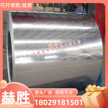 7075-T6511 2A12 Alloy Aluminum Rod 6061T6 Air aluminum bar Large diameter solid aluminum bar Ren cut