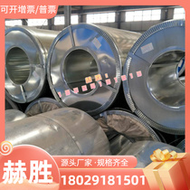 1 1151 Carbon steel 1 1158 1 1186 Round sticks Steel 1 1178 1 1181 1 1121 1 1141