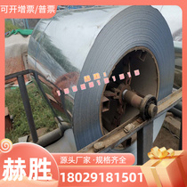 A1080P-H14 round A1080P-H24 A1080P-H24 A1080P-H16 A1080P-H26 A1080P-H26 plate A1080P-H18