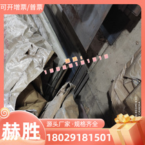 Aluminum plate LY12 7075 Air aluminum plate aluminum stick 2A11 2011 2A12-T4 LY12CZ alloy hard aluminum