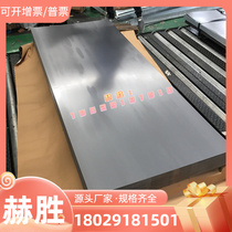ASTM Easy cutting structure steel 15SMn13 17SMn20 17SMn20 steel Y15Mn hot-rolled round bar 1118 round bar