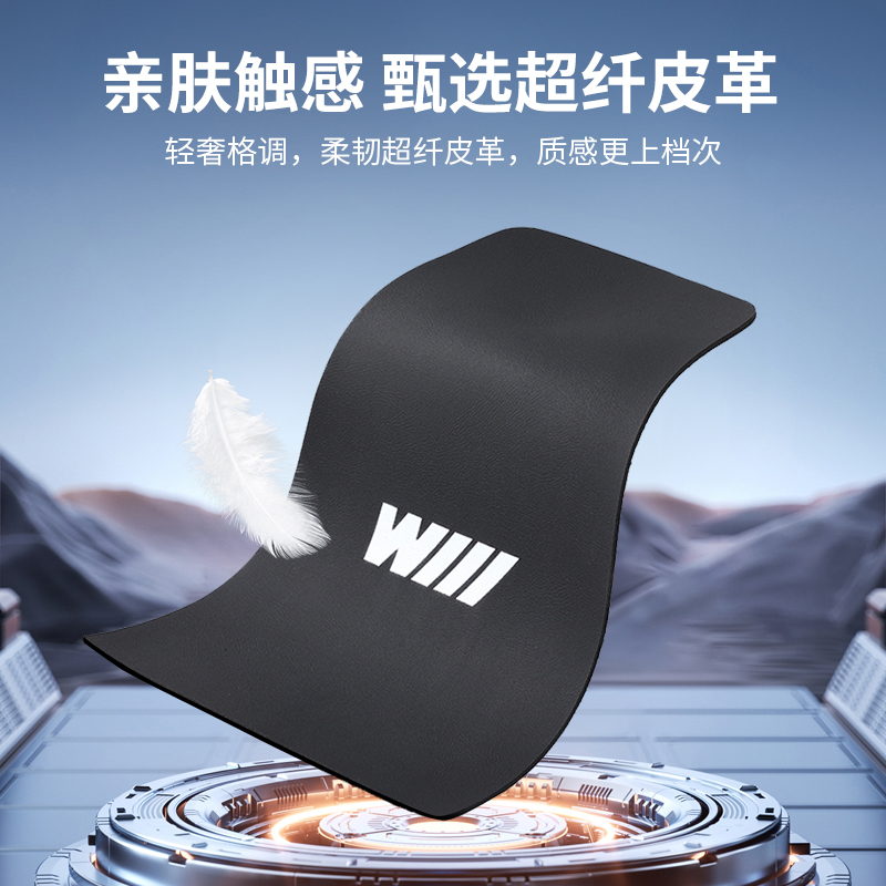 适用埃安昊铂GT/HT汽车水杯垫车内中控储物盒改装门槽垫装饰用品