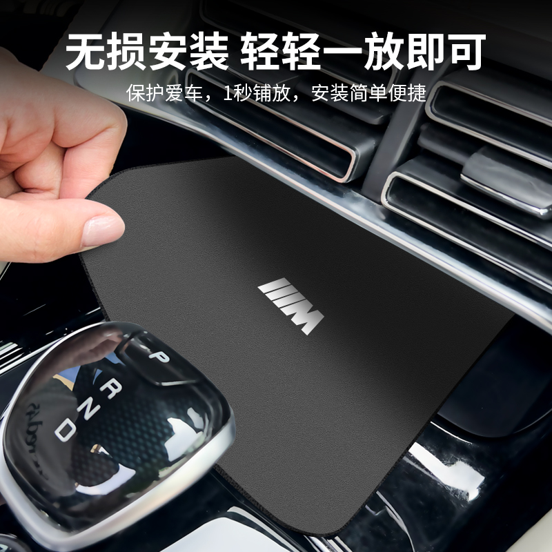 适用埃安昊铂GT/HT汽车水杯垫车内中控储物盒改装门槽垫装饰用品