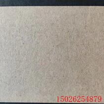 (bargaining product) printing machine with quantity meter meter meter length controller -168 length controller