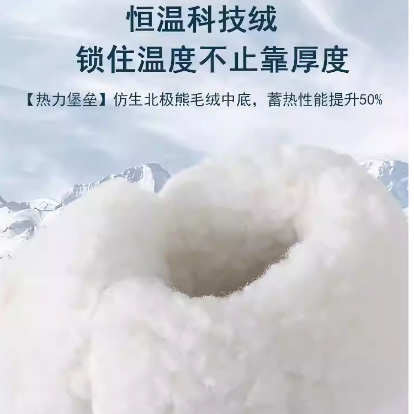 东北加厚保暖雪地靴女防滑大码羊毛靴防水中高筒棉靴长靴子棉鞋女,淘宝优惠券,粉丝福利购,淘宝优惠卷