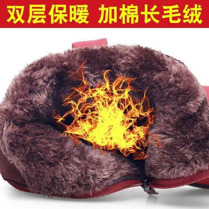 26冬季新款老北京布鞋加绒加厚中老年妈妈棉靴防滑软底户外雪地靴,淘宝优惠券,粉丝福利购,淘宝优惠卷