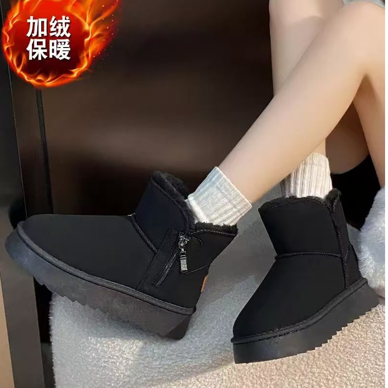 东北雪地靴女冬季厚底加厚增高防滑短筒面包鞋棉鞋女防雪保暖鞋子,淘宝优惠券,粉丝福利购,淘宝优惠卷