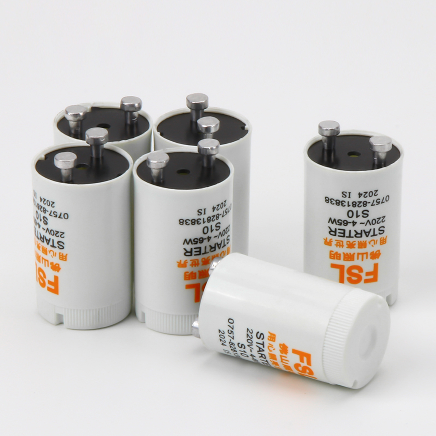 FSL 佛山照明 启辉器S104-65WT8日光灯荧光灯管启动器跳泡起跳器 - 图0