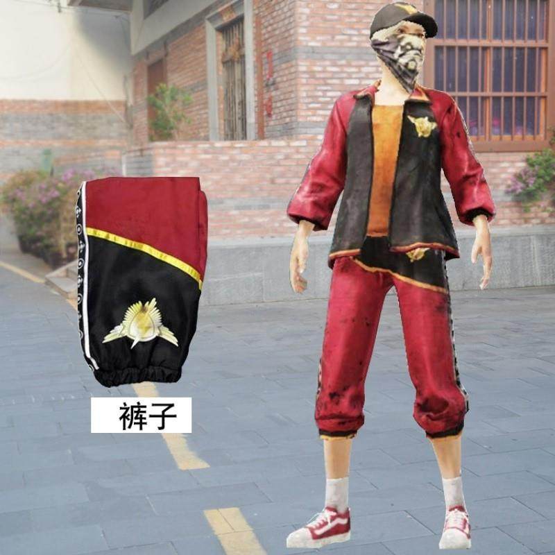 和平精英S1战斗服真人版身法裤cos巡查员衣服儿童薄外套长裤春夏,淘宝优惠券,粉丝福利购,淘宝优惠卷