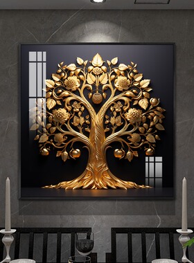 发财树单幅高级感玄关过道装饰画