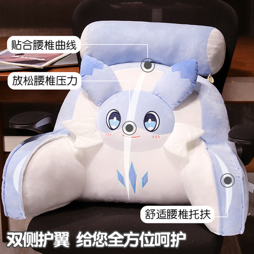 疾旋鼬床头靠垫软包大靠背学生宿舍护腰靠枕床上看书枕头沙发抱枕 - 图3