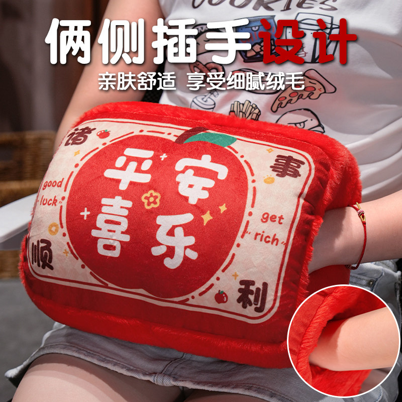 国潮抱枕被子两用毯子二合一办公室暖手捂午睡枕头汽车载靠枕冬季,淘宝优惠券,粉丝福利购,淘宝优惠卷