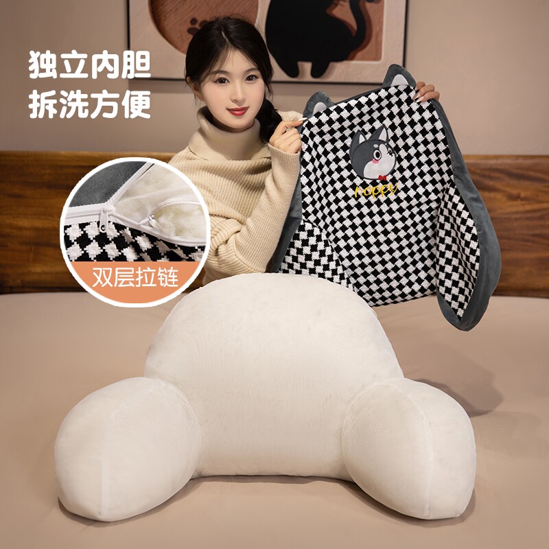卡通软包床头靠垫大靠背沙发抱枕卧室枕头床上看书床靠护腰垫靠枕,淘宝优惠券,粉丝福利购,淘宝优惠卷