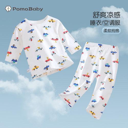 儿童七分袖睡衣夏季薄款纯棉宝宝家居空调衣服男童女童套装两件A-图3